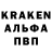 Кетамин VHQ Bart Griffin