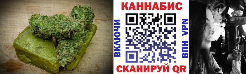 где купить   mega ONION  Cannafood конопля  Реж 