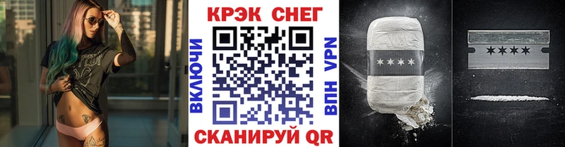 Кокаин Перу kraken зеркало Реж