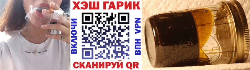 хочу наркоту  kraken tor  ГАШИШ ice o lator  Реж 
