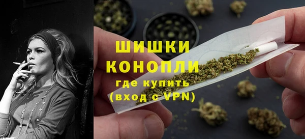 эйфоретик Нязепетровск