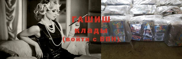 прущие крисы Ельня