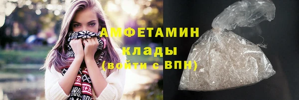 наркотики Осташков