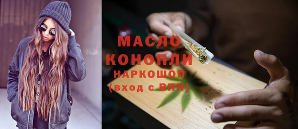 скорость Нягань