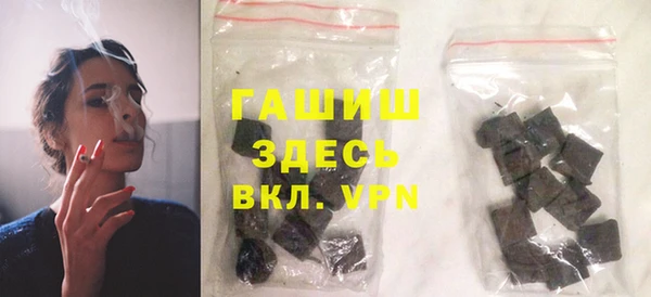 COCAINE Осинники