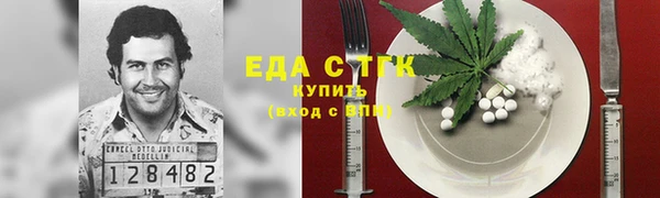 ПСИЛОЦИБИНОВЫЕ ГРИБЫ Остров