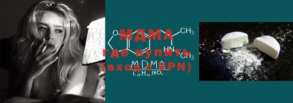 прущие крисы Ельня
