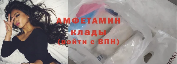 скорость Нягань