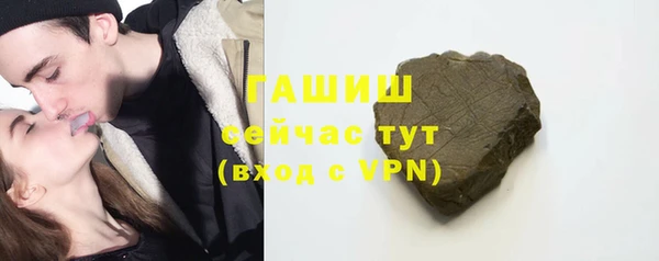 эйфоретик Нязепетровск