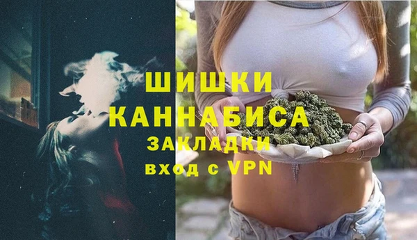 ПСИЛОЦИБИНОВЫЕ ГРИБЫ Остров