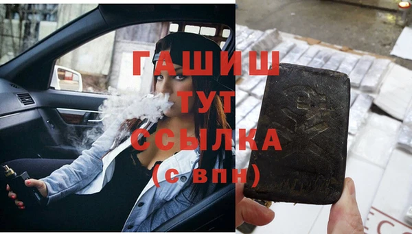 скорость Нягань