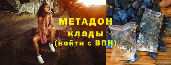 спайс Няндома