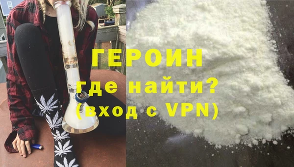 прущие крисы Ельня