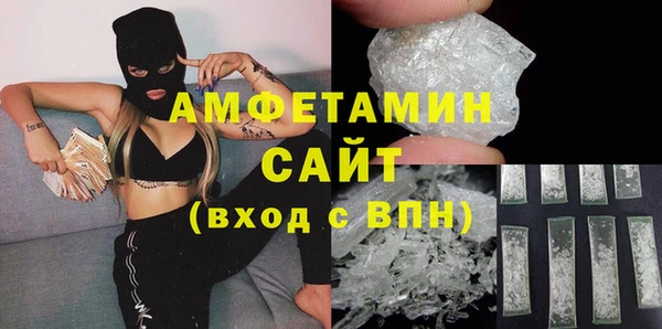 скорость Нягань