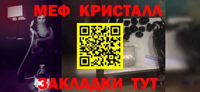 кокс Кумертау