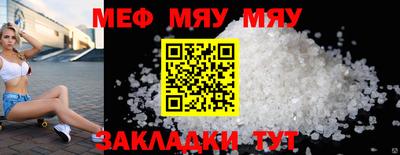 кокс Кумертау