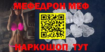 кокс Кумертау