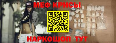 наркотики Кунгур
