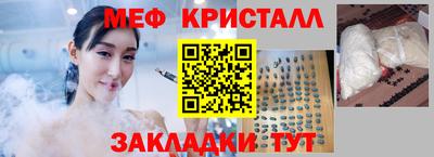 кокс Кумертау