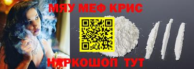 кокс Кумертау