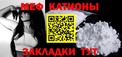 наркотики Кунгур