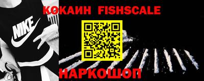 кокс Кумертау
