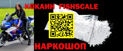 2c-b Кулебаки
