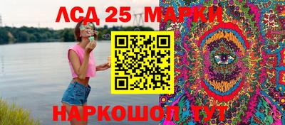 кокс Кумертау