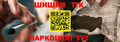 2c-b Кулебаки