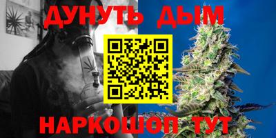 2c-b Кулебаки