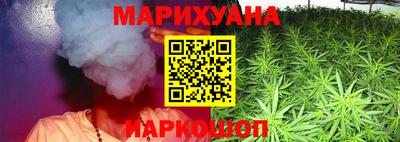 наркотики Кунгур