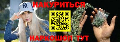 2c-b Кулебаки