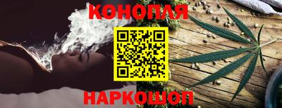 наркотики Кунгур