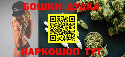 кокс Кумертау