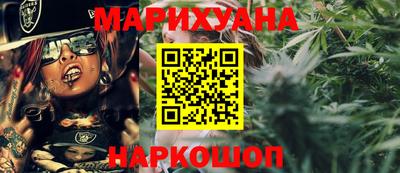 2c-b Кулебаки