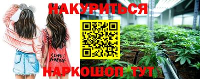 кокс Кумертау