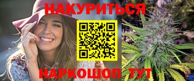 кокс Кумертау