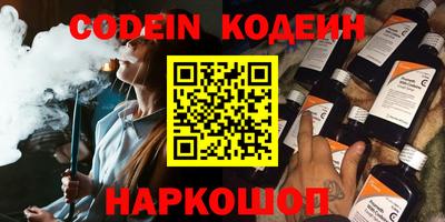кокс Кумертау