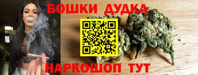 наркотики Кунгур