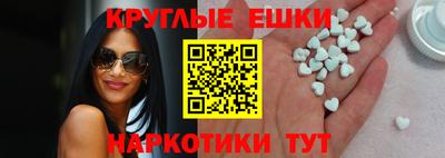 наркотики Кунгур