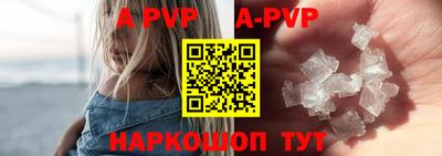 2c-b Кулебаки