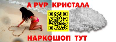 кокс Кумертау