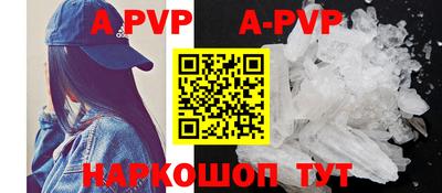 кокс Кумертау