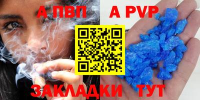 кокс Кумертау