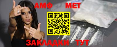 кокс Кумертау