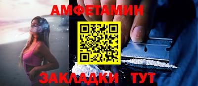 2c-b Кулебаки