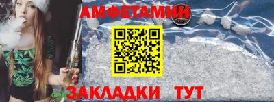 наркотики Кунгур