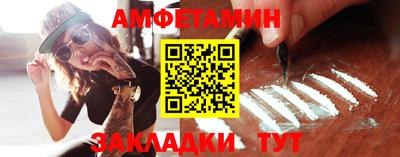 2c-b Кулебаки
