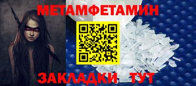 2c-b Кулебаки