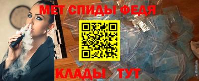 наркотики Кунгур